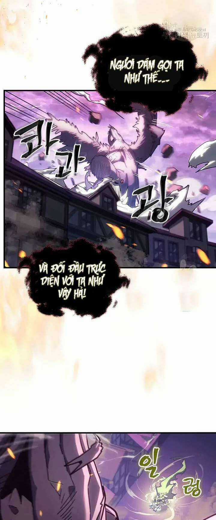 Chuyển Sinh Ma Pháp Đặc Biệt Yếu Chapter 223 trang 9