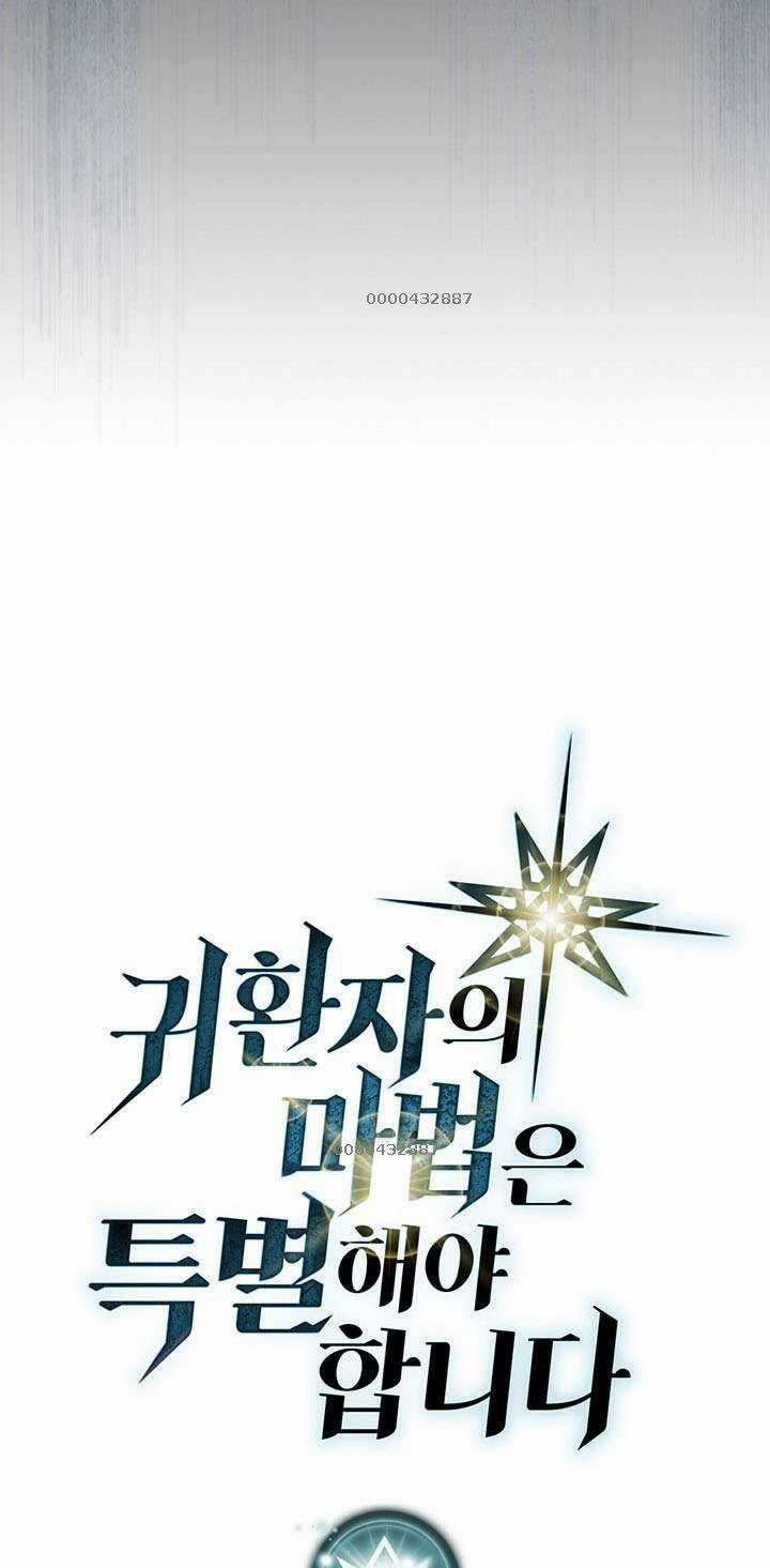 Chuyển Sinh Ma Pháp Đặc Biệt Yếu Chapter 224 trang 4