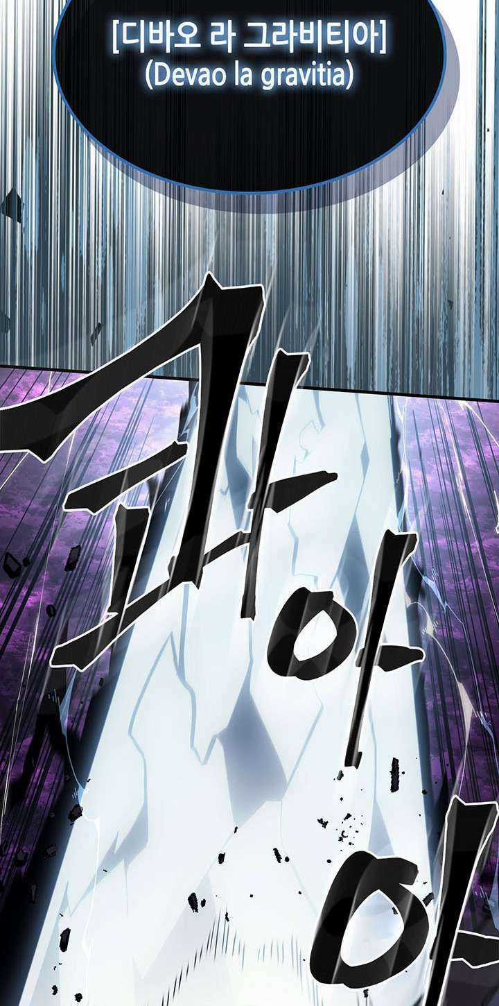 Chuyển Sinh Ma Pháp Đặc Biệt Yếu Chapter 224 trang 8