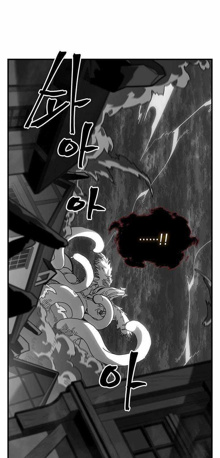 Chuyển Sinh Ma Pháp Đặc Biệt Yếu Chapter 225 trang 42