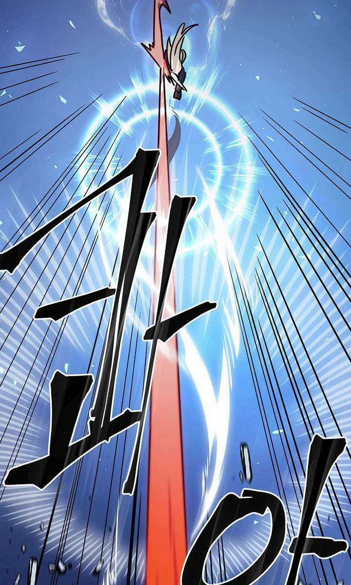 Chuyển Sinh Ma Pháp Đặc Biệt Yếu Chapter 226 trang 33