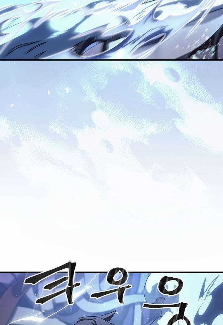 Chuyển Sinh Ma Pháp Đặc Biệt Yếu Chapter 226 trang 40