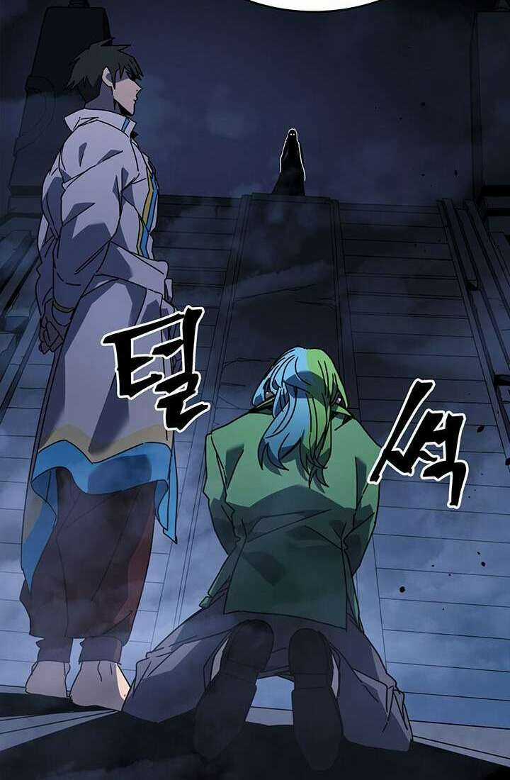 Chuyển Sinh Ma Pháp Đặc Biệt Yếu Chapter 227 trang 75