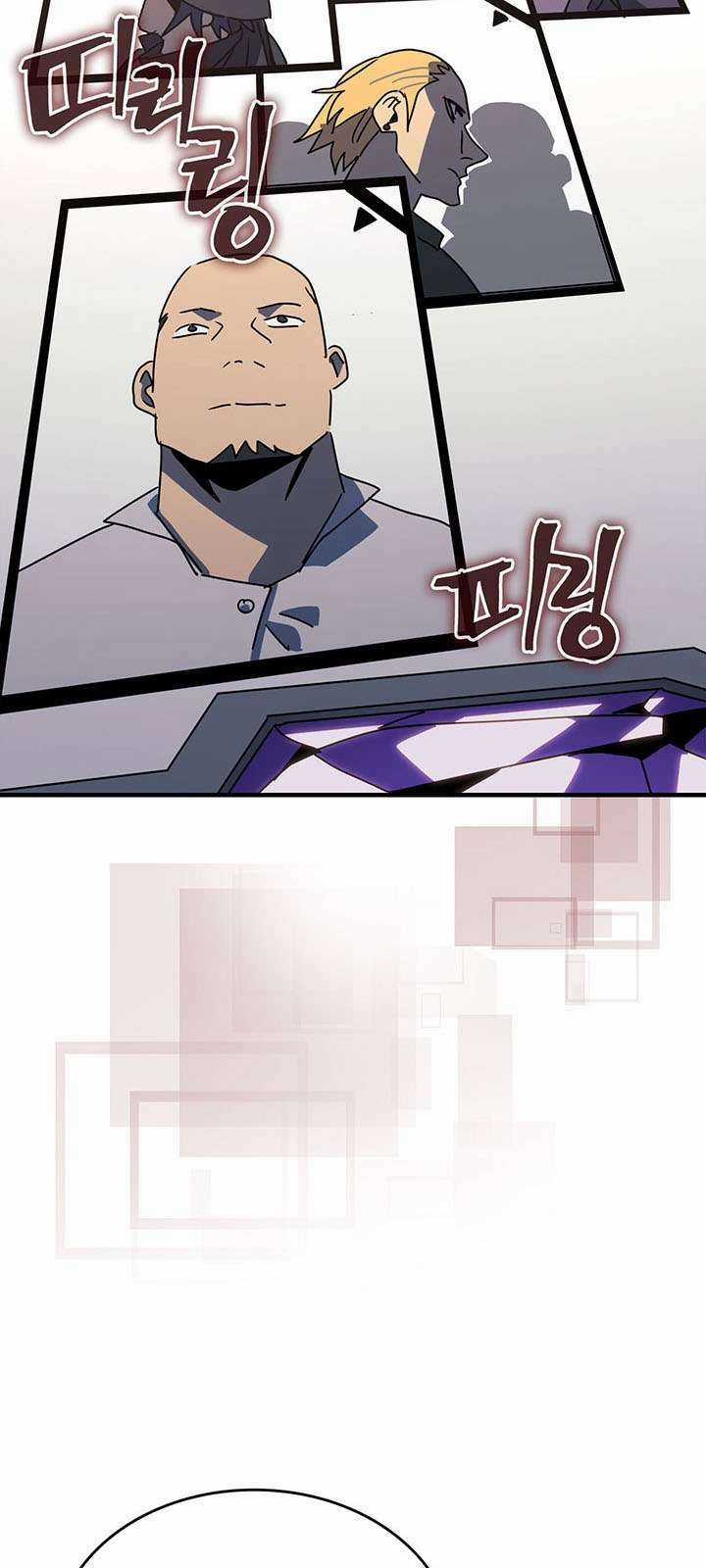 Chuyển Sinh Ma Pháp Đặc Biệt Yếu Chapter 228 trang 57