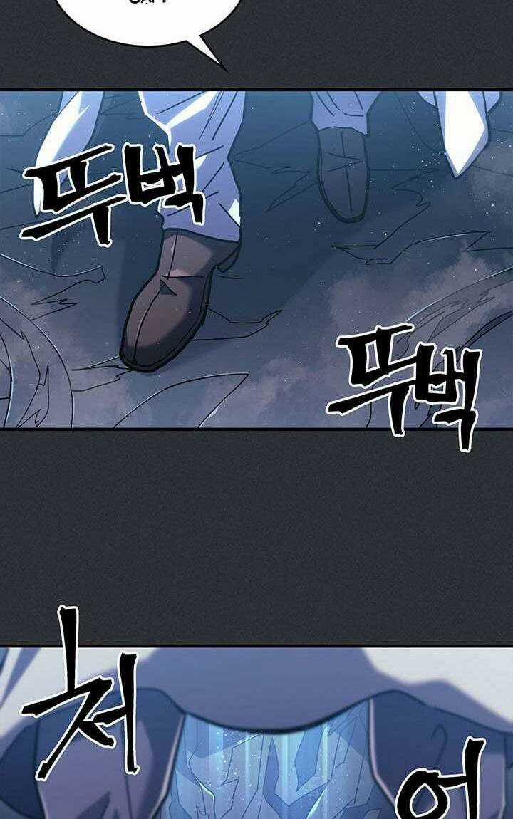 Chuyển Sinh Ma Pháp Đặc Biệt Yếu Chapter 230 trang 3