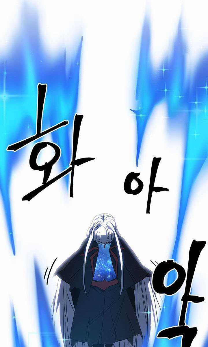 Chuyển Sinh Ma Pháp Đặc Biệt Yếu Chapter 230 trang 40