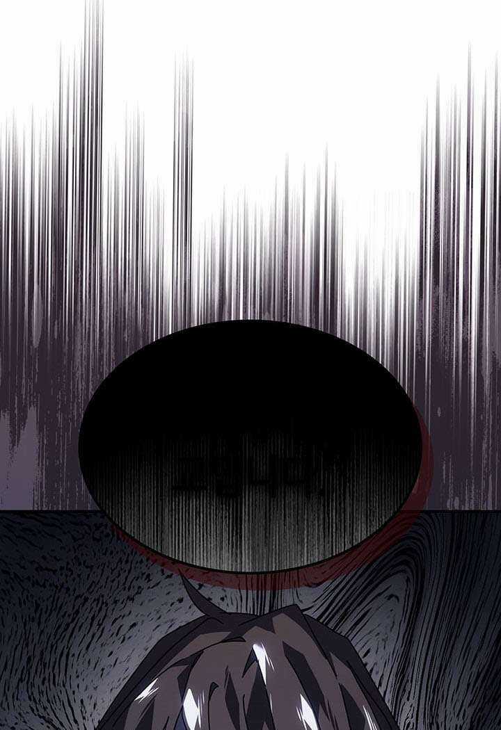 Chuyển Sinh Ma Pháp Đặc Biệt Yếu Chapter 230 trang 68