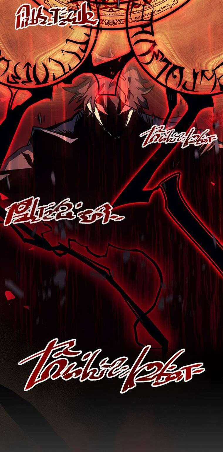 Chuyển Sinh Ma Pháp Đặc Biệt Yếu Chapter 232 trang 84