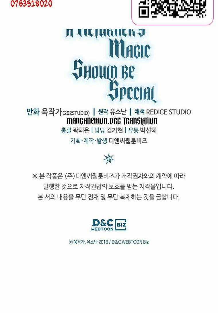 Chuyển Sinh Ma Pháp Đặc Biệt Yếu Chapter 232 trang 86