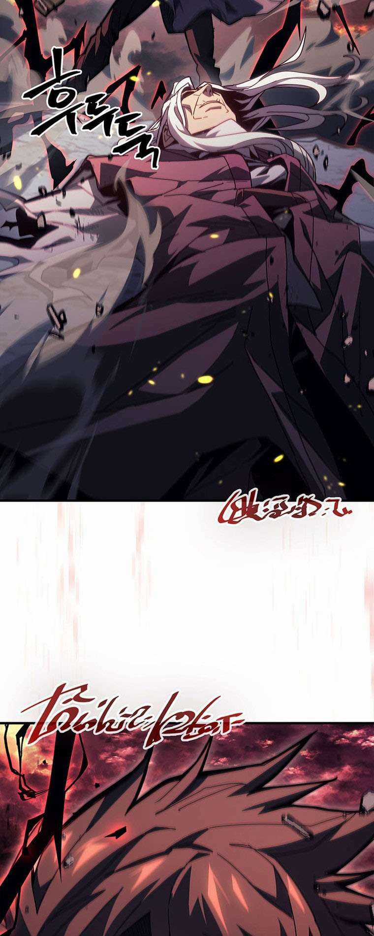 Chuyển Sinh Ma Pháp Đặc Biệt Yếu Chapter 233 trang 10