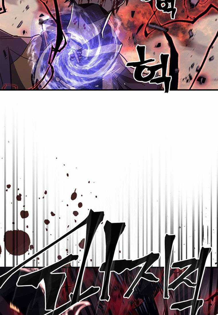 Chuyển Sinh Ma Pháp Đặc Biệt Yếu Chapter 233 trang 26