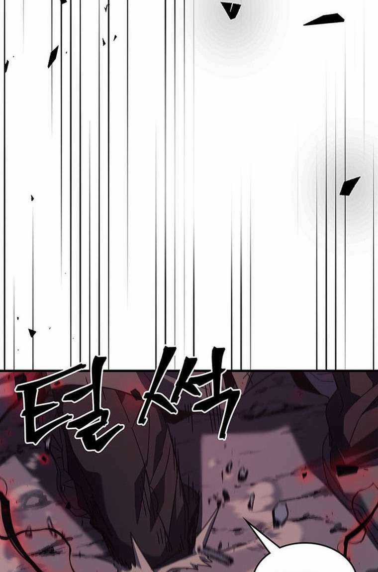 Chuyển Sinh Ma Pháp Đặc Biệt Yếu Chapter 233 trang 32