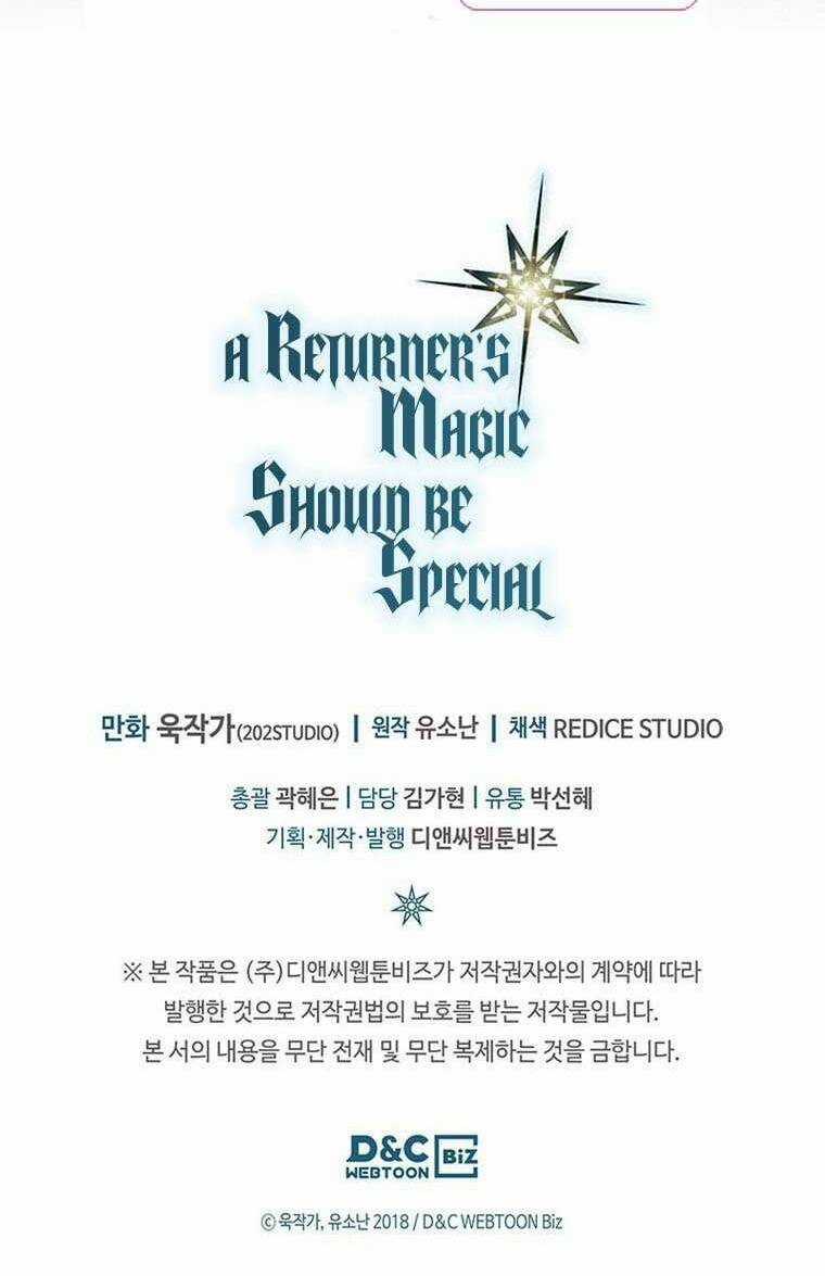 Chuyển Sinh Ma Pháp Đặc Biệt Yếu Chapter 233 trang 74