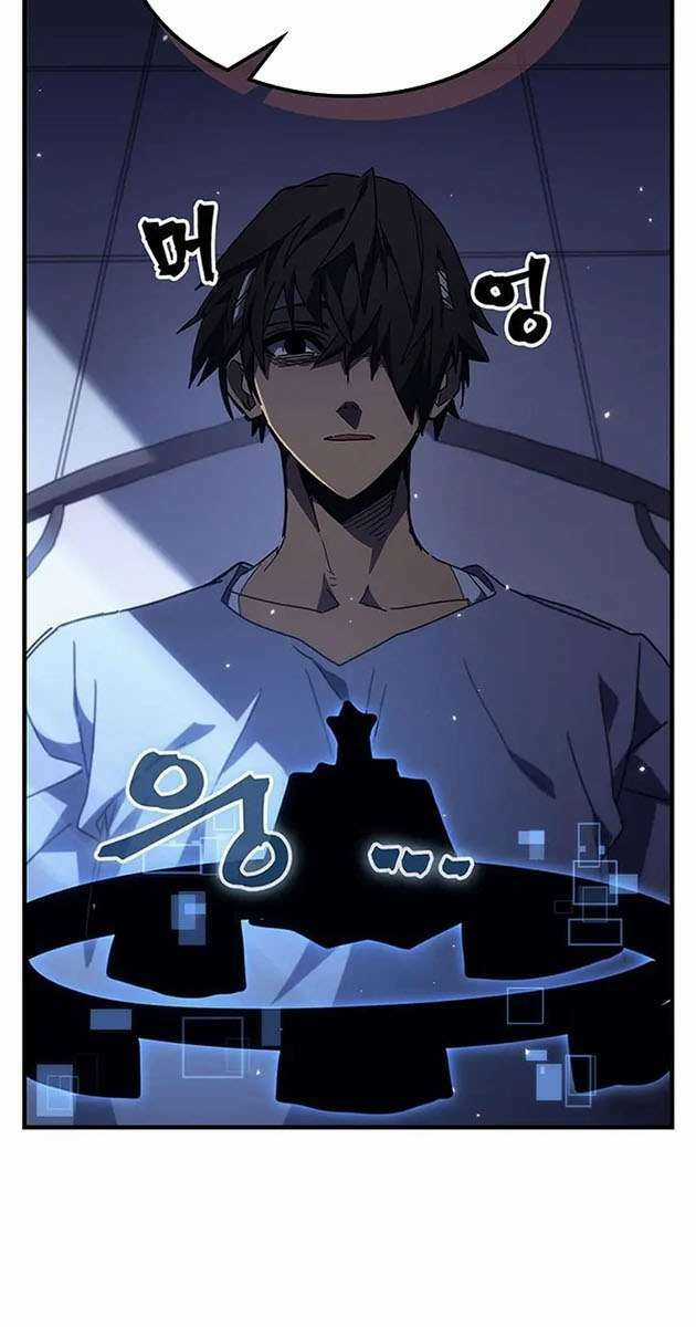 Chuyển Sinh Ma Pháp Đặc Biệt Yếu Chapter 235 trang 9