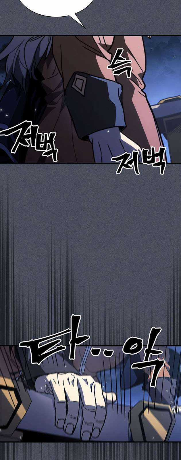 Chuyển Sinh Ma Pháp Đặc Biệt Yếu Chapter 236 trang 45