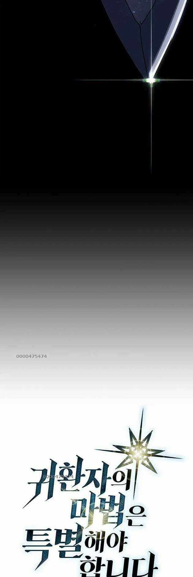 Chuyển Sinh Ma Pháp Đặc Biệt Yếu Chapter 238 trang 2