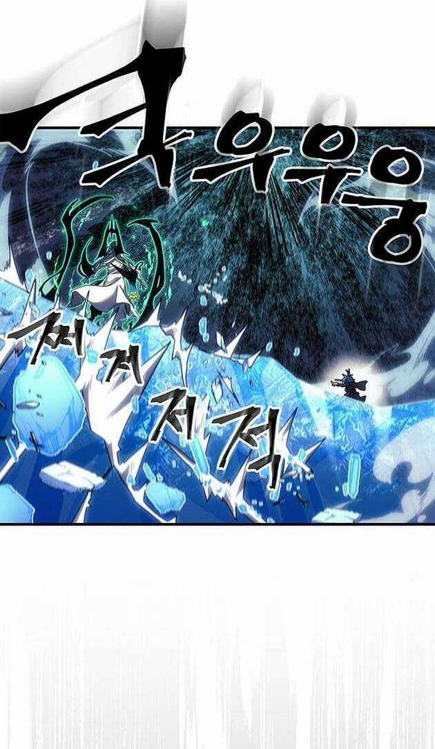 Chuyển Sinh Ma Pháp Đặc Biệt Yếu Chapter 240 trang 21