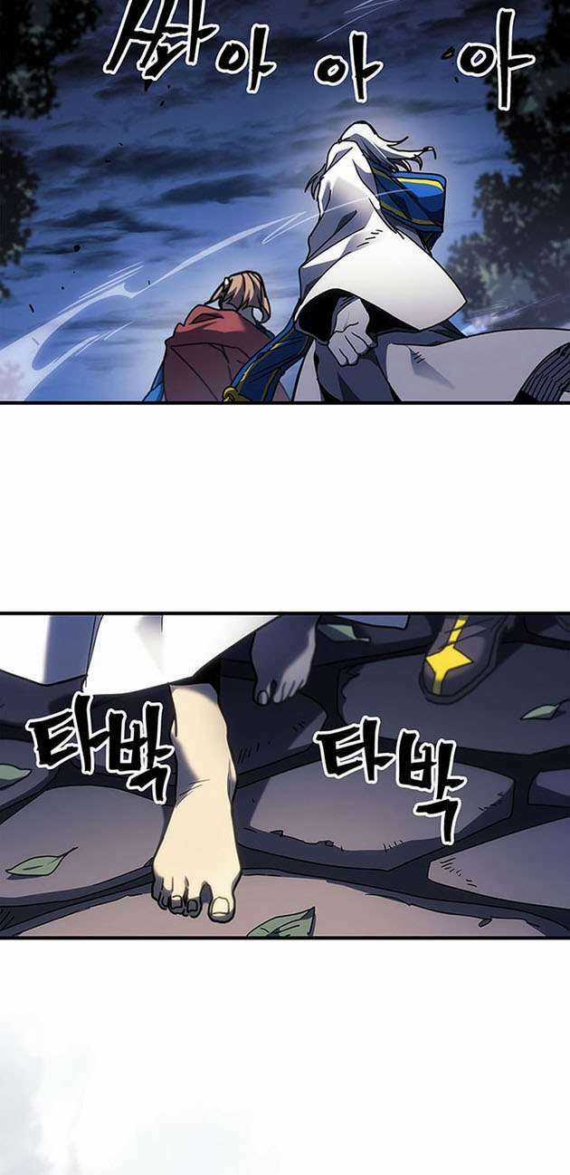 Chuyển Sinh Ma Pháp Đặc Biệt Yếu Chapter 241 trang 47