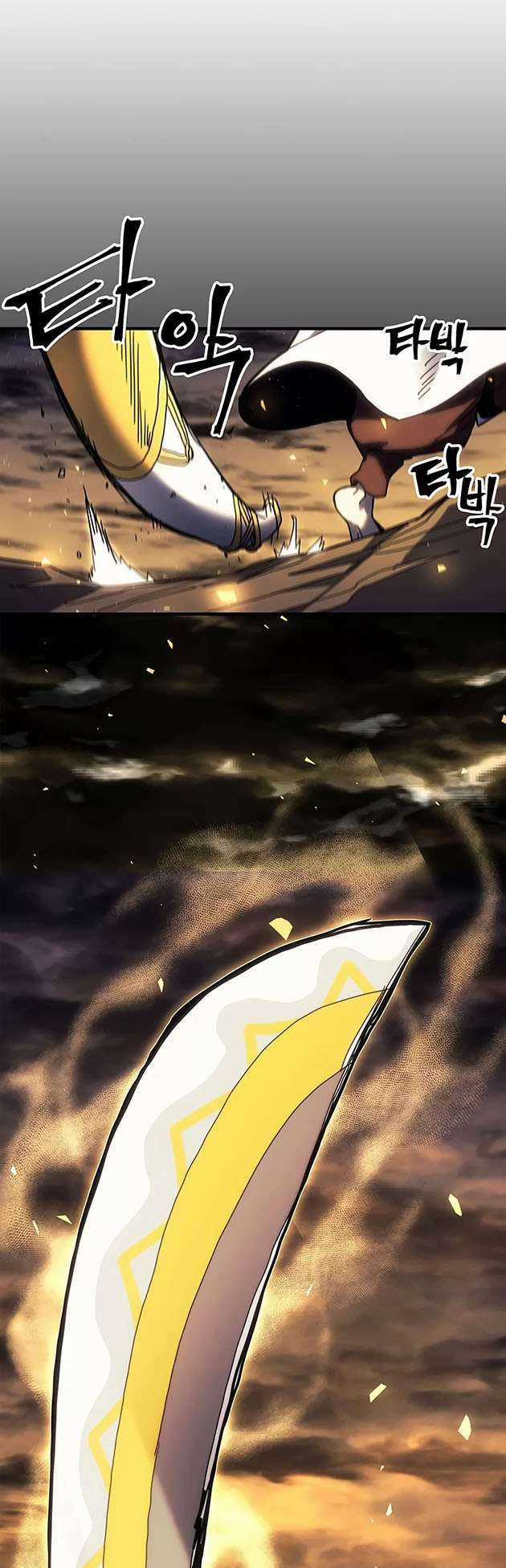 Chuyển Sinh Ma Pháp Đặc Biệt Yếu Chapter 242 trang 28