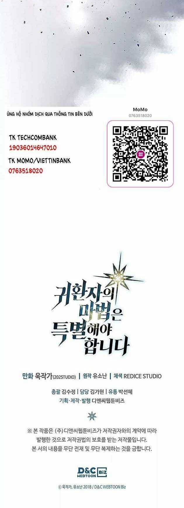 Chuyển Sinh Ma Pháp Đặc Biệt Yếu Chapter 242 trang 57