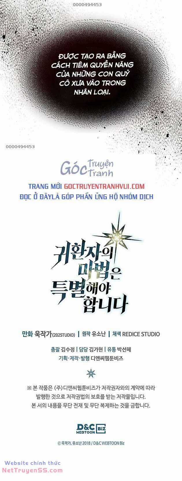 Chuyển Sinh Ma Pháp Đặc Biệt Yếu Chapter 243 trang 61