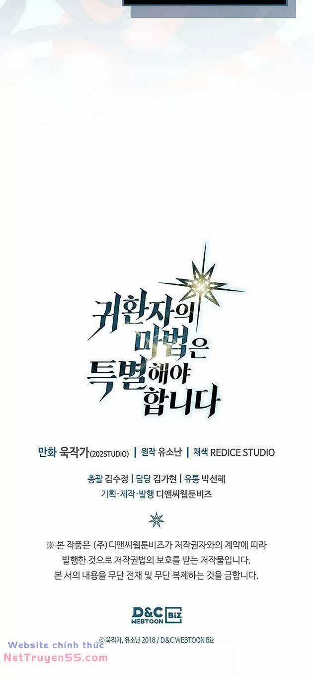 Chuyển Sinh Ma Pháp Đặc Biệt Yếu Chapter 244 trang 55