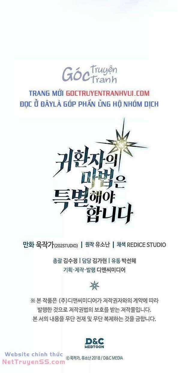 Chuyển Sinh Ma Pháp Đặc Biệt Yếu Chapter 245 trang 77