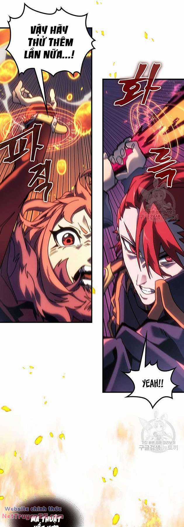 Chuyển Sinh Ma Pháp Đặc Biệt Yếu Chapter 247 trang 12