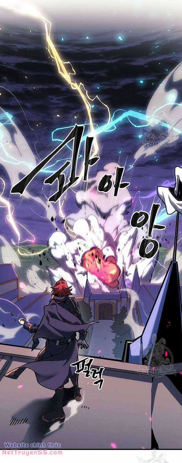 Chuyển Sinh Ma Pháp Đặc Biệt Yếu Chapter 247 trang 6