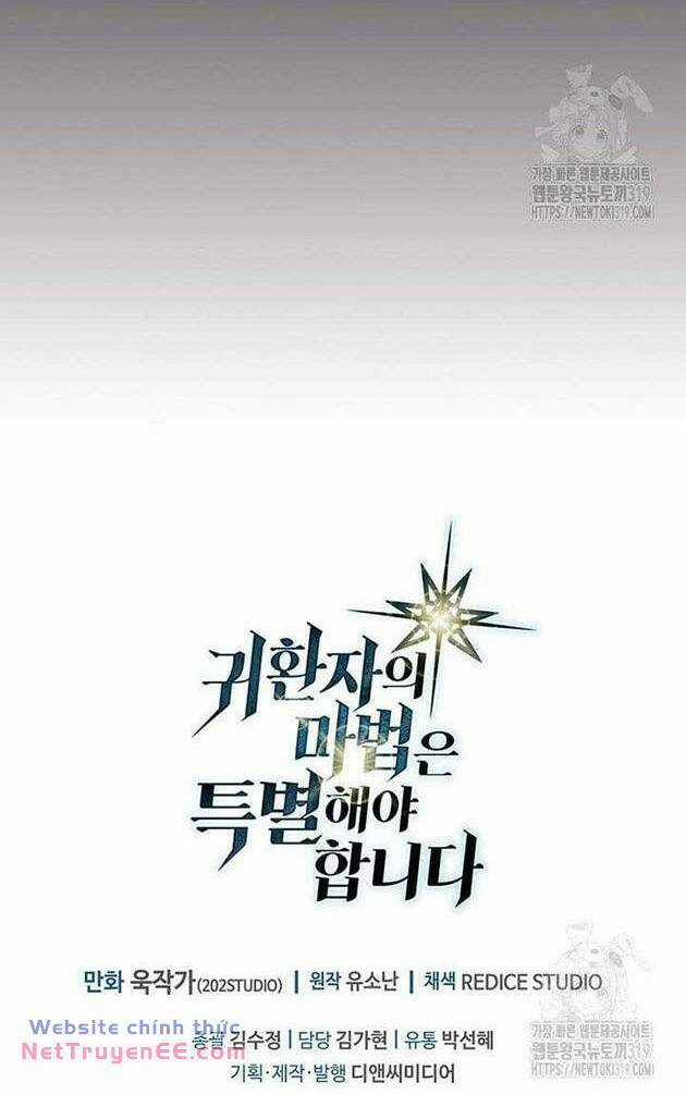 Chuyển Sinh Ma Pháp Đặc Biệt Yếu Chapter 248 trang 61