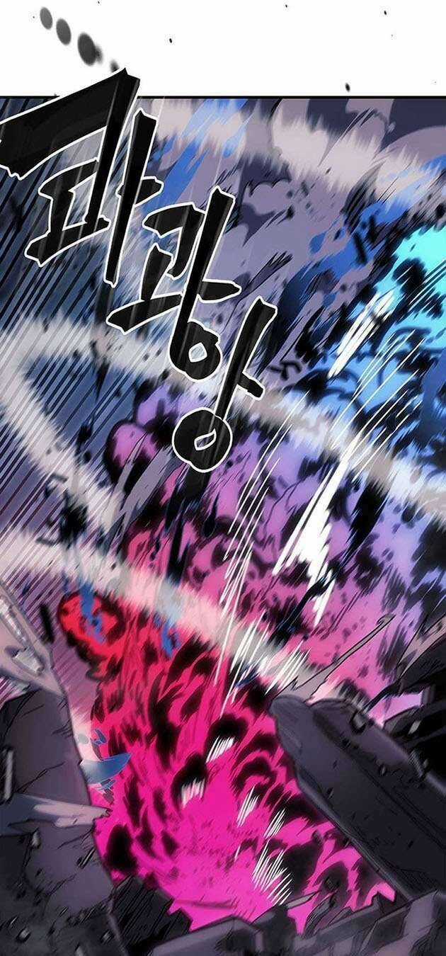 Chuyển Sinh Ma Pháp Đặc Biệt Yếu Chapter 251 trang 56