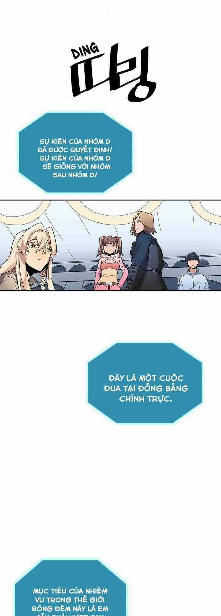 Chuyển Sinh Ma Pháp Đặc Biệt Yếu Chapter 4 trang 12