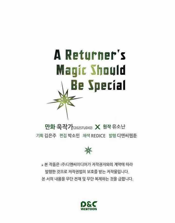 Chuyển Sinh Ma Pháp Đặc Biệt Yếu Chapter 4 trang 37