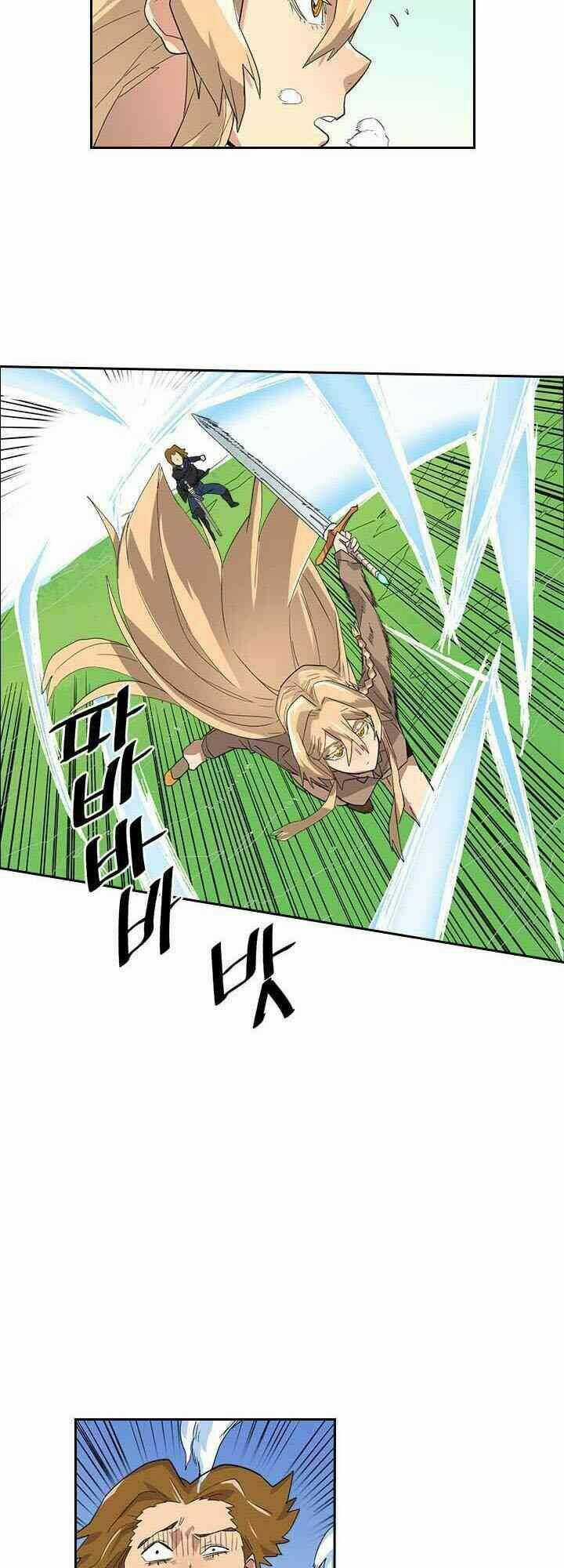 Chuyển Sinh Ma Pháp Đặc Biệt Yếu Chapter 5 trang 14