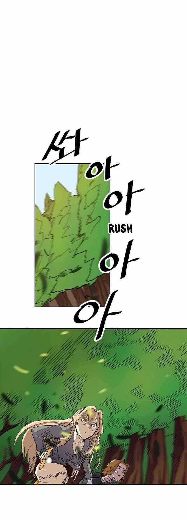 Chuyển Sinh Ma Pháp Đặc Biệt Yếu Chapter 5 trang 4