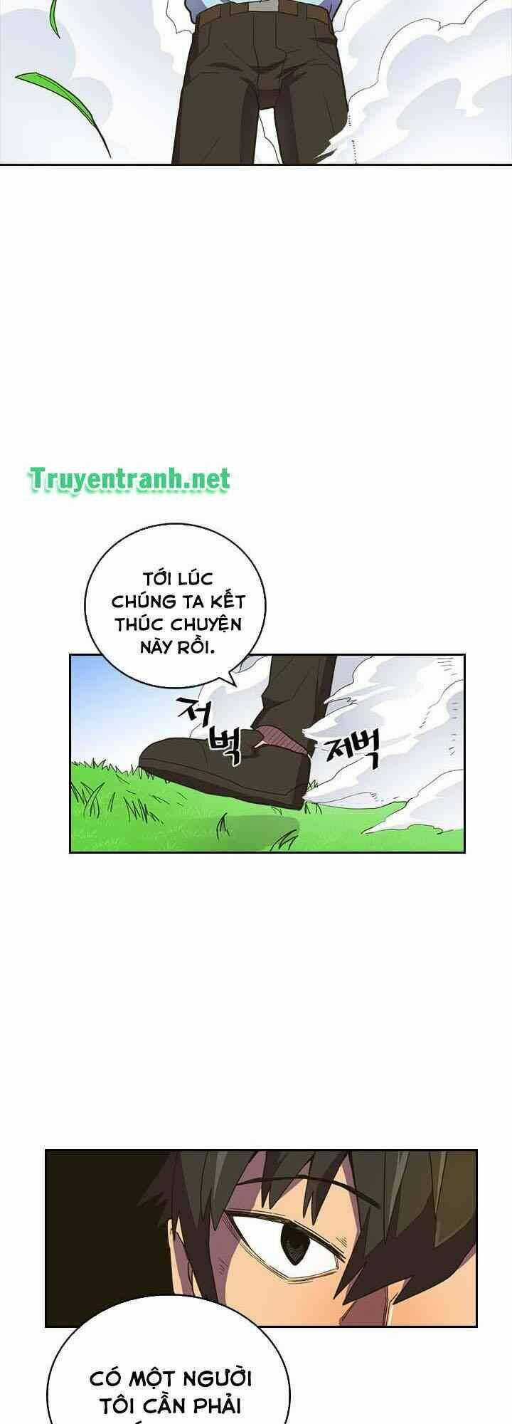 Chuyển Sinh Ma Pháp Đặc Biệt Yếu Chapter 6 trang 14