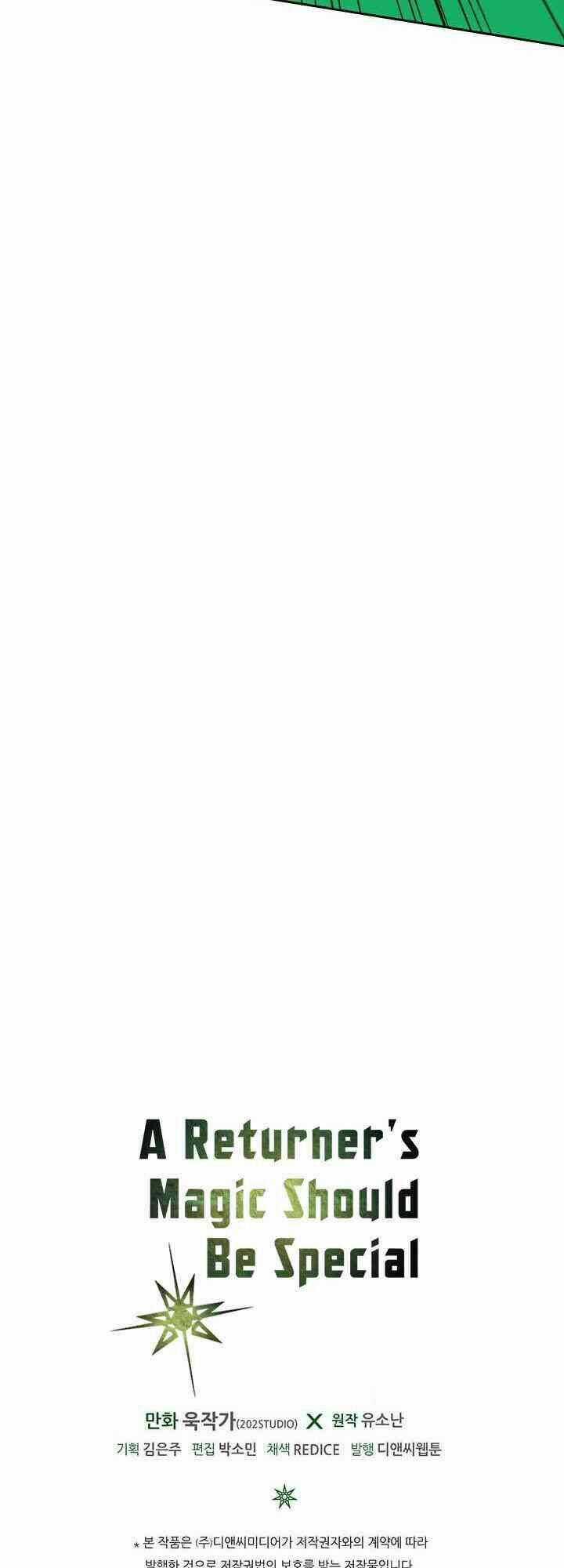 Chuyển Sinh Ma Pháp Đặc Biệt Yếu Chapter 6 trang 45