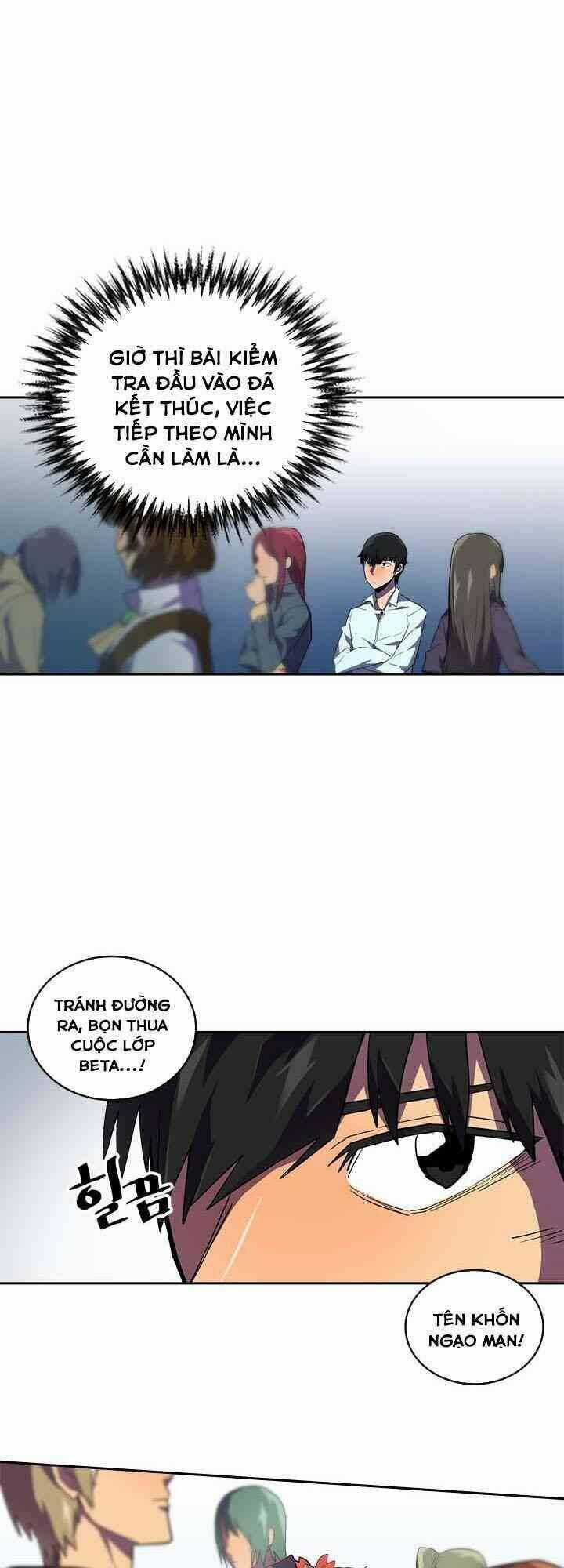 Chuyển Sinh Ma Pháp Đặc Biệt Yếu Chapter 8 trang 31