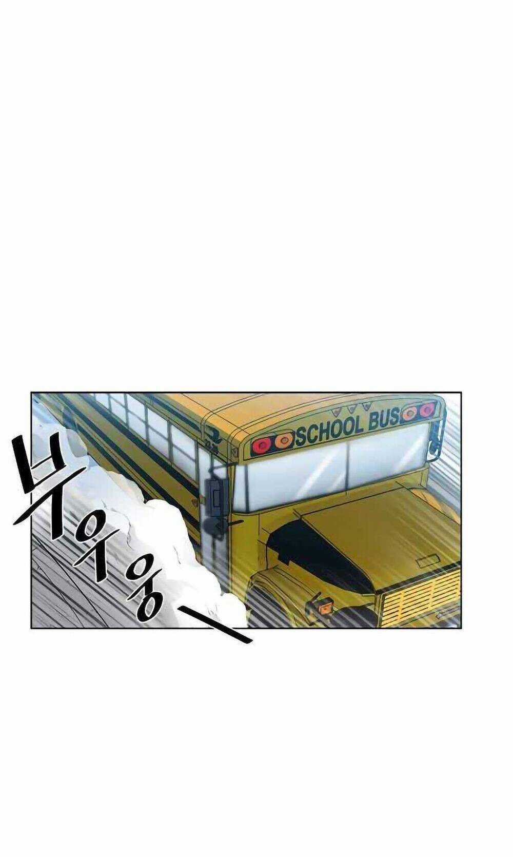 CHUYỂN SINH THÀNH ÁC NHÂN Chapter 0 trang 22