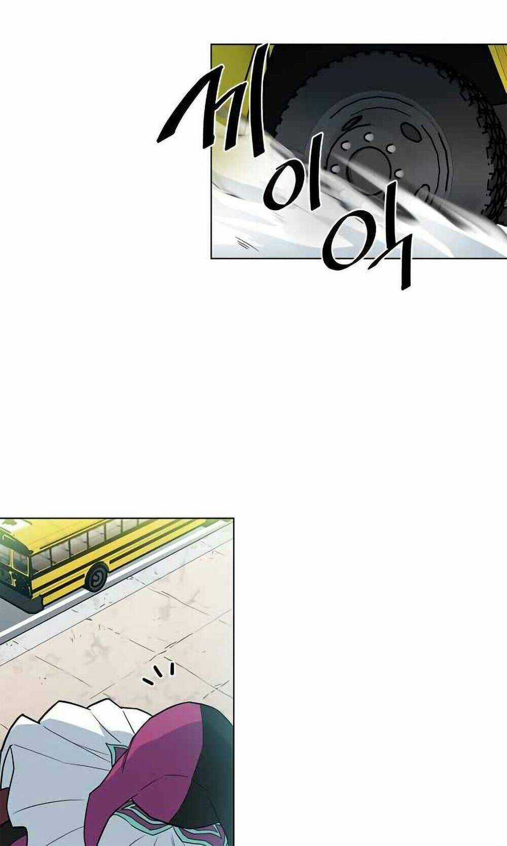 CHUYỂN SINH THÀNH ÁC NHÂN Chapter 0 trang 23