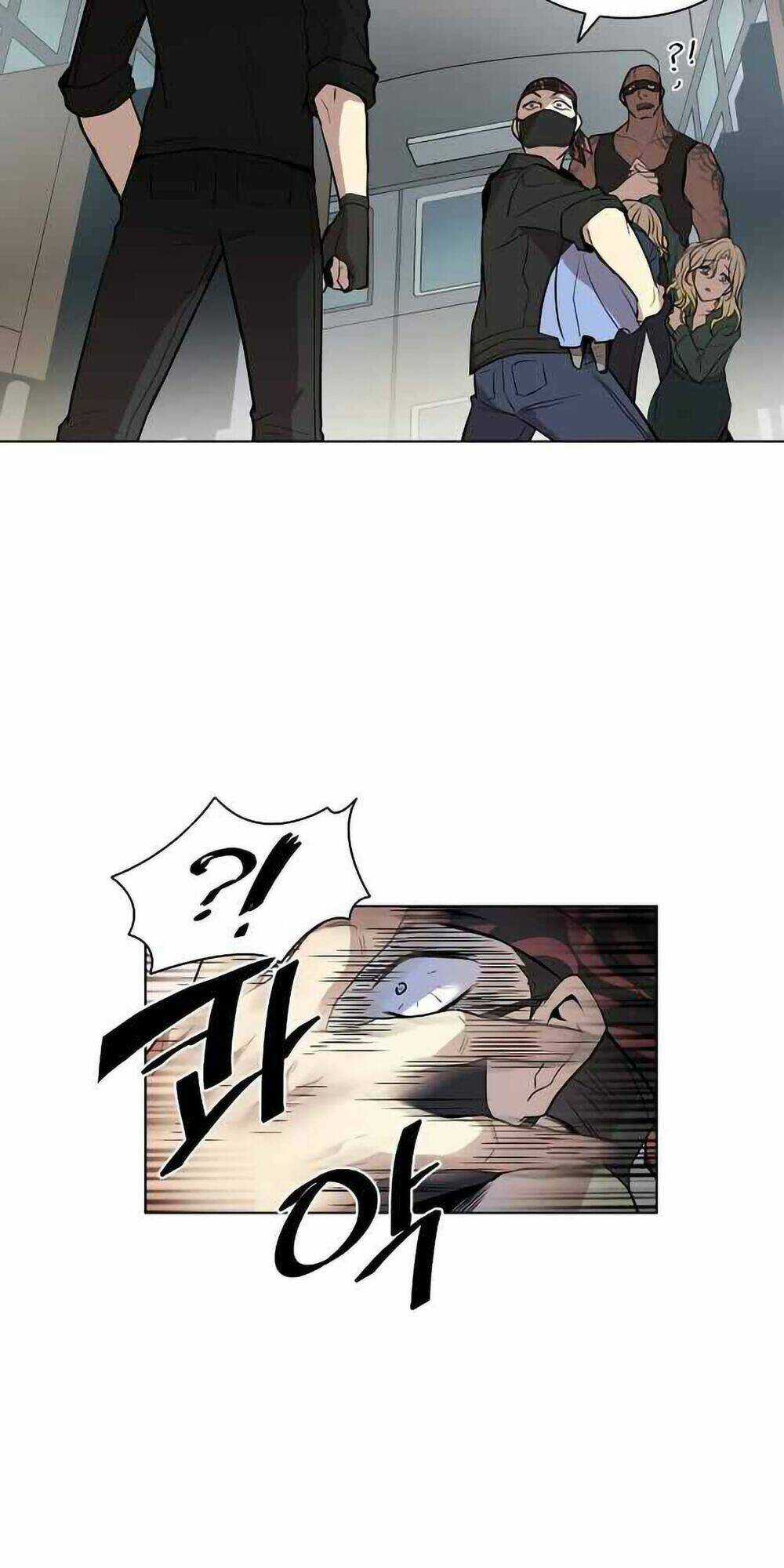 CHUYỂN SINH THÀNH ÁC NHÂN Chapter 0 trang 40