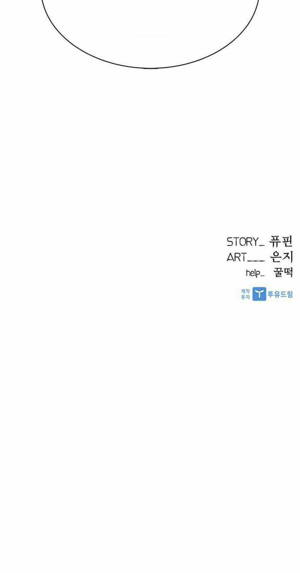 CHUYỂN SINH THÀNH ÁC NHÂN Chapter 1 trang 169