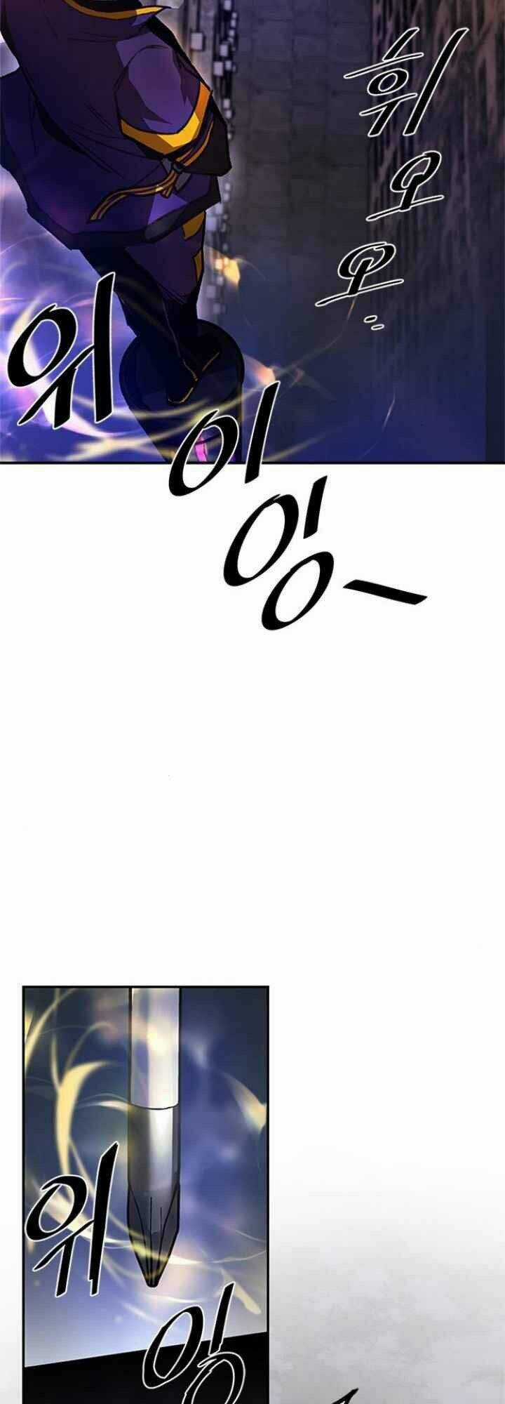 CHUYỂN SINH THÀNH ÁC NHÂN Chapter 10 trang 59