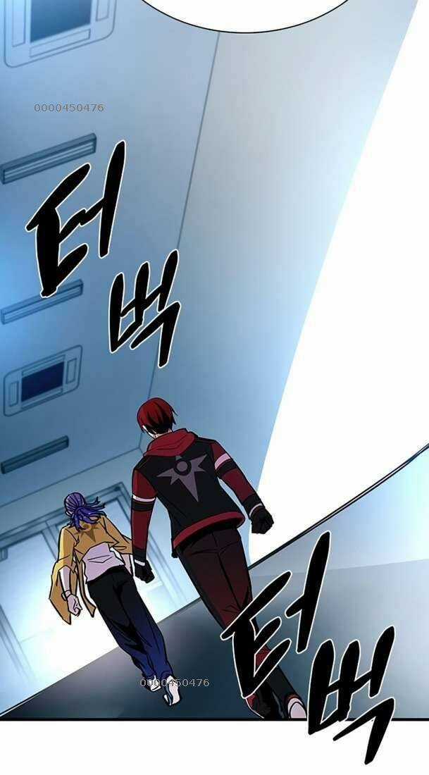 CHUYỂN SINH THÀNH ÁC NHÂN Chapter 106 trang 2