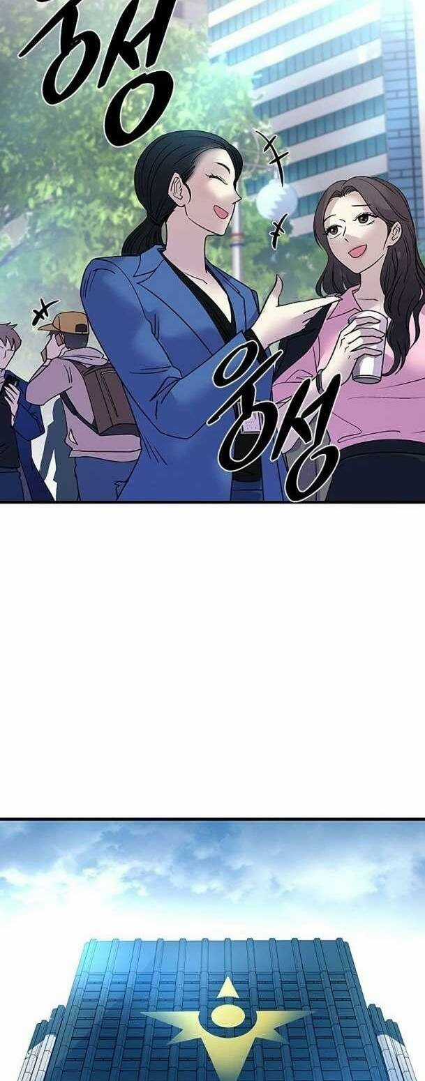 CHUYỂN SINH THÀNH ÁC NHÂN Chapter 107 trang 27