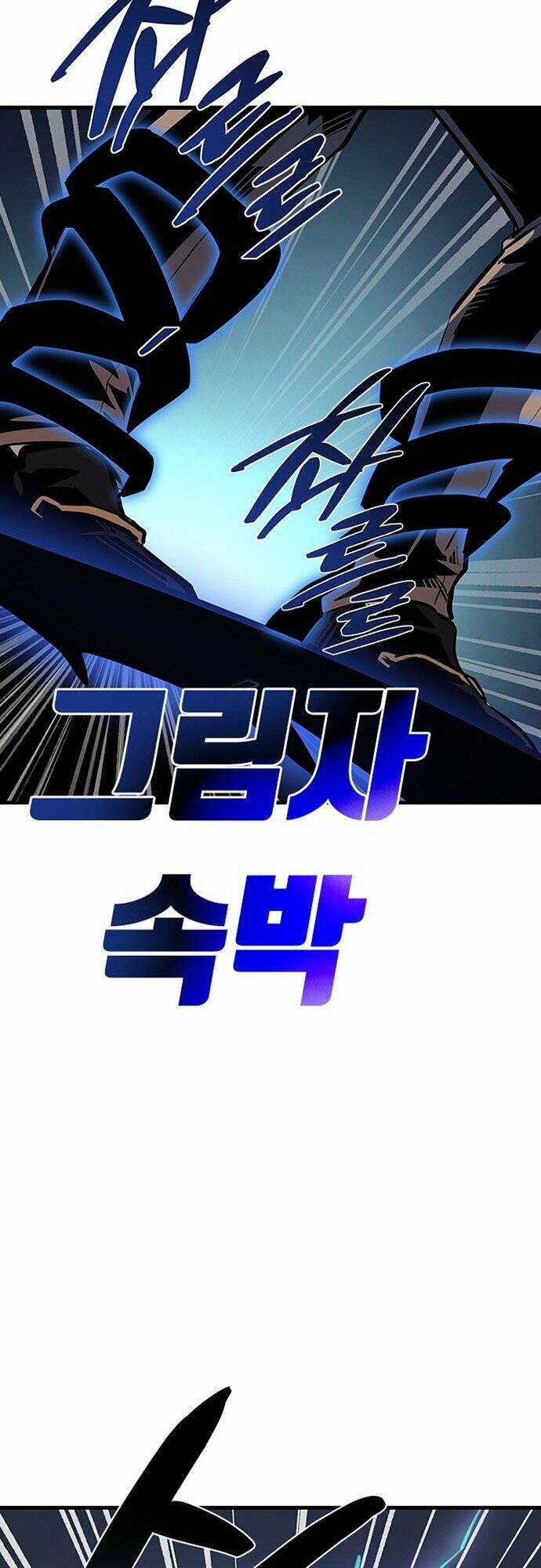 CHUYỂN SINH THÀNH ÁC NHÂN Chapter 116 trang 63