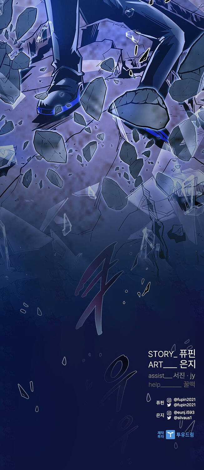 CHUYỂN SINH THÀNH ÁC NHÂN Chapter 116 trang 79