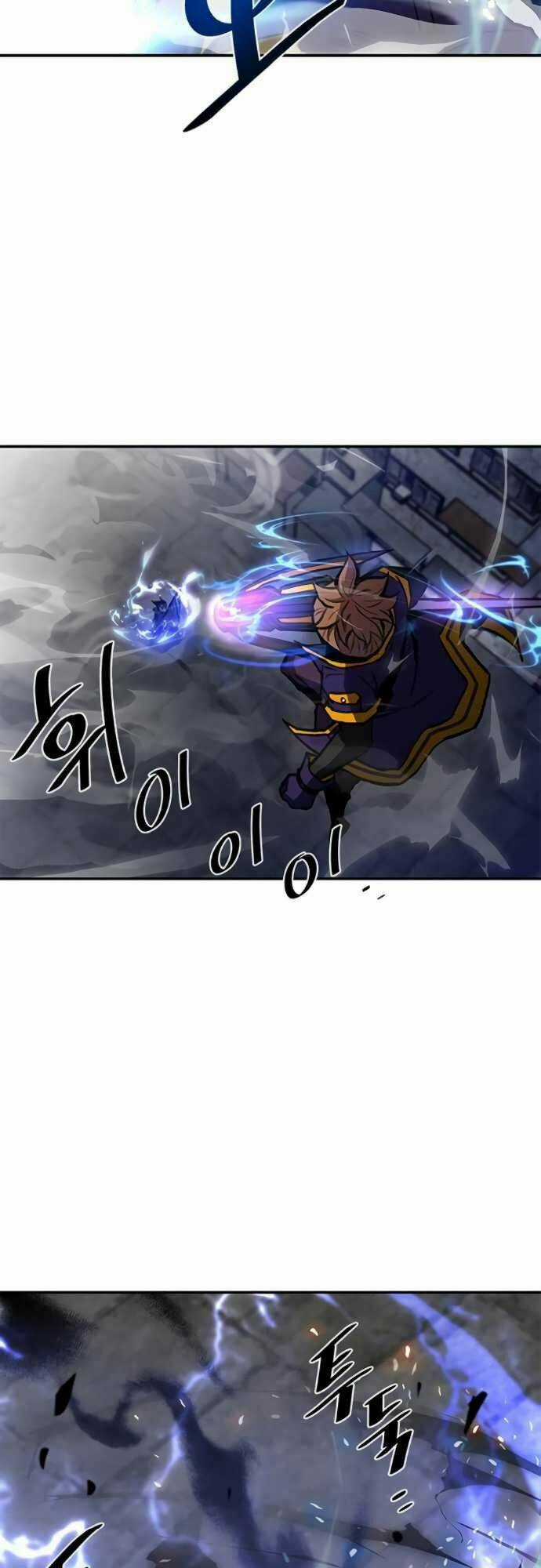 CHUYỂN SINH THÀNH ÁC NHÂN Chapter 12 trang 5