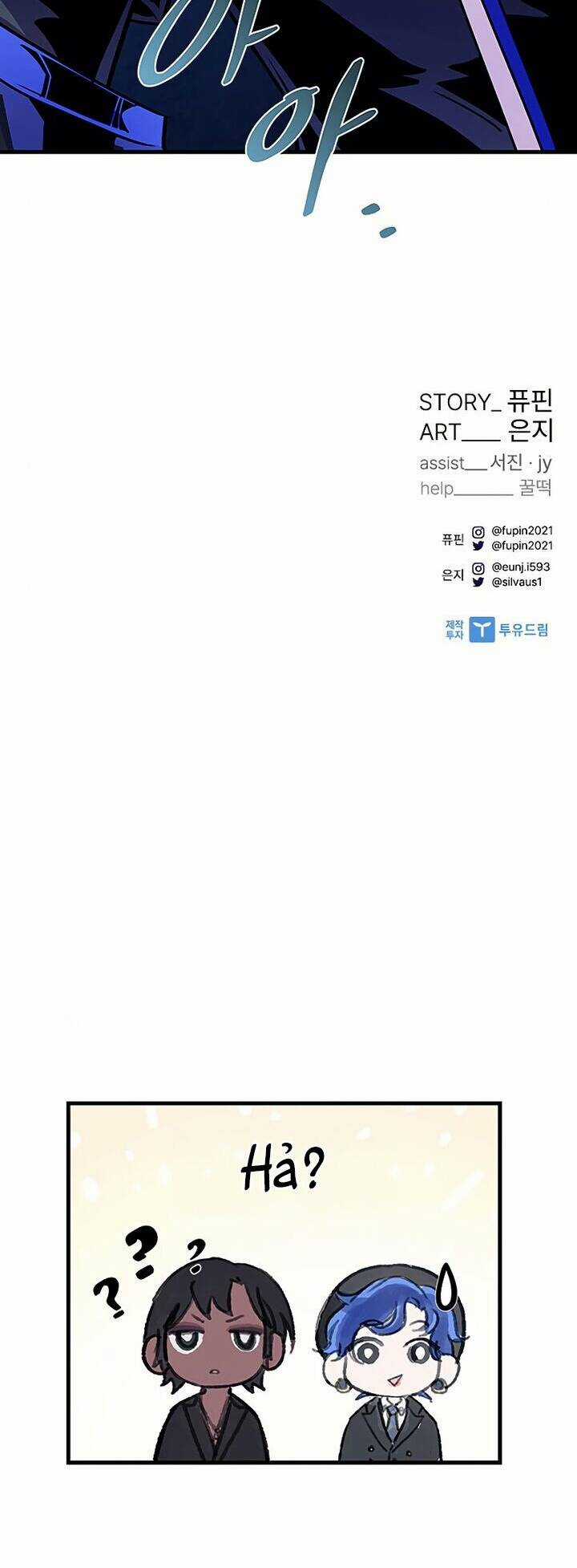 CHUYỂN SINH THÀNH ÁC NHÂN Chapter 120 trang 79