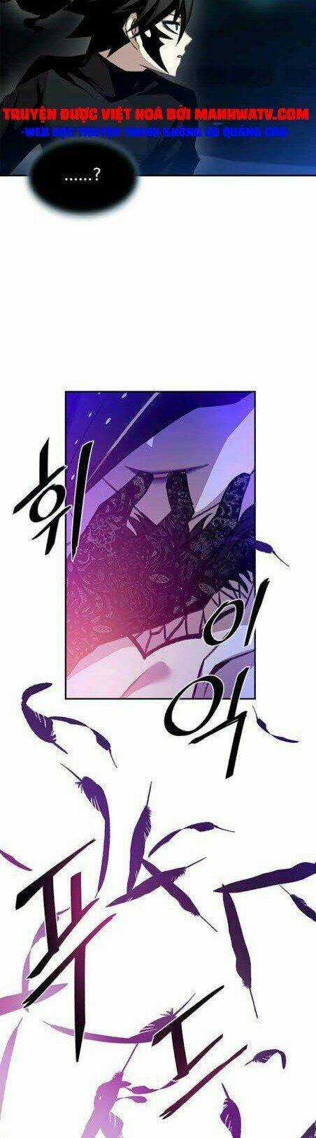 CHUYỂN SINH THÀNH ÁC NHÂN Chapter 17 trang 23